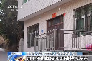 欧预赛J组收官：葡萄牙10战全胜第一，斯洛伐克第二