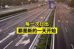 本赛季欧冠最快冲刺榜：阿德耶米居首，姆巴佩次席&哈兰德第三